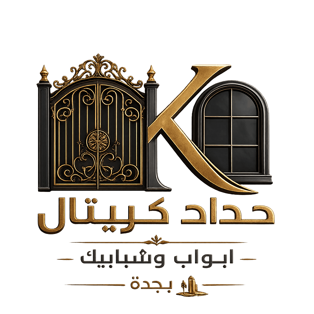 شعار المؤسسة